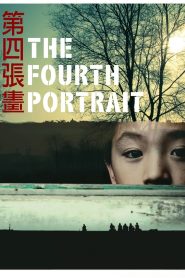 The Fourth Portrait