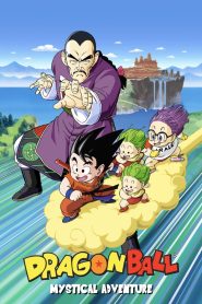 Dragon Ball: Mystical Adventure