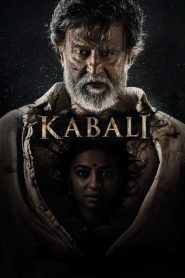 Kabali