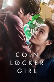 Coin Locker Girl