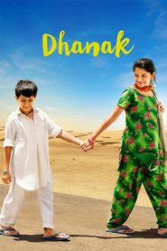 Dhanak