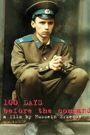 100 Days Before the Command