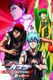 Kuroko’s Basketball – Movie: Winter Cup – Crossing the Door