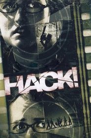 Hack!