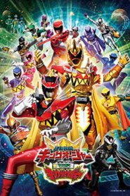 Ohsama Sentai King-Ohger vs. Kyoryuger