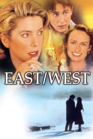 East/West