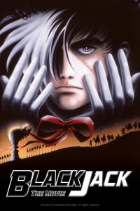 Black Jack: The Movie