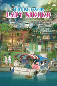 Fortune Favors Lady Nikuko