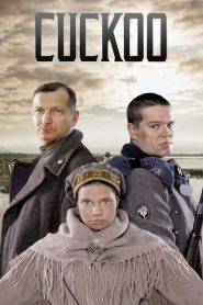 The Cuckoo