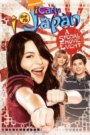 iCarly: iGo to Japan