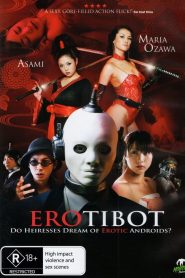 Erotibot