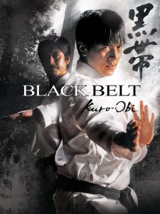 Black Belt