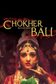 Chokher Bali