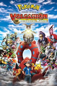 Pokémon the Movie: Volcanion and the Mechanical Marvel