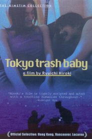 Tokyo Trash Baby