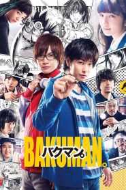 Bakuman