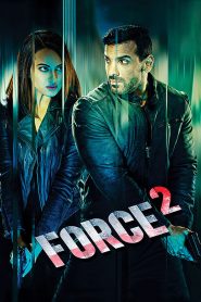 Force 2