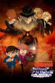 Detective Conan: The Story of Ai Haibara: Black Iron Mystery Train