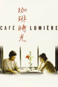 Café Lumière