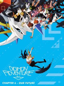 Digimon Adventure tri. Part 6: Future