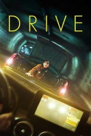 Drive