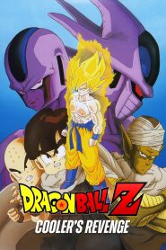 Dragon Ball Z: Cooler’s Revenge