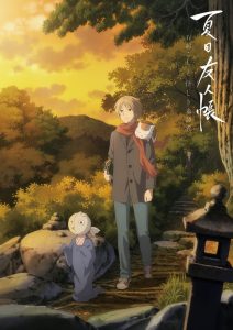 Natsume’s Book of Friends: The Waking Rock and the Strange Visitor