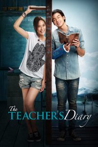 The Teacher’s Diary