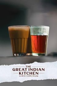 The Great Indian Kitchen