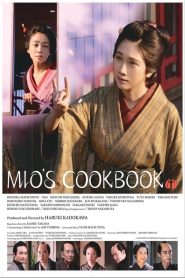 Mio’s Cookbook