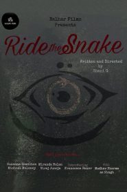 Ride the Snake