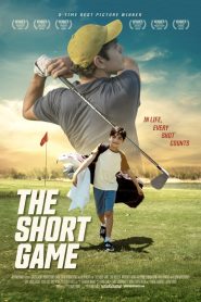 The Short Game